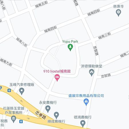910 Hostel 城南館-自助入住 Юйли Экстерьер фото