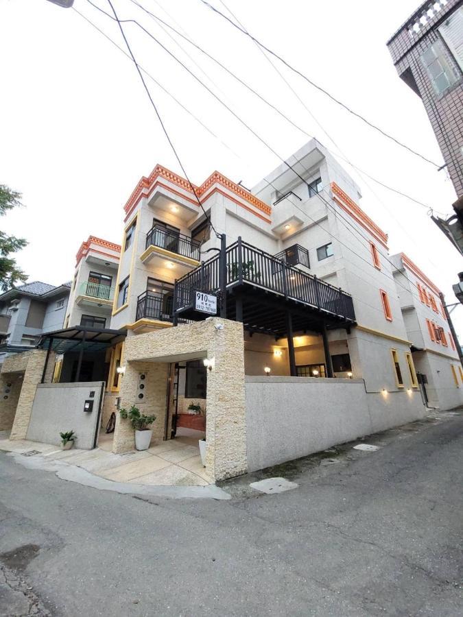 910 Hostel 城南館-自助入住 Юйли Экстерьер фото