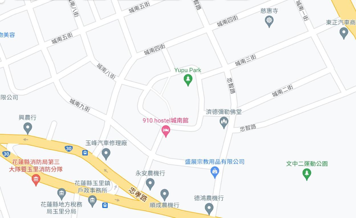 910 Hostel 城南館-自助入住 Юйли Экстерьер фото